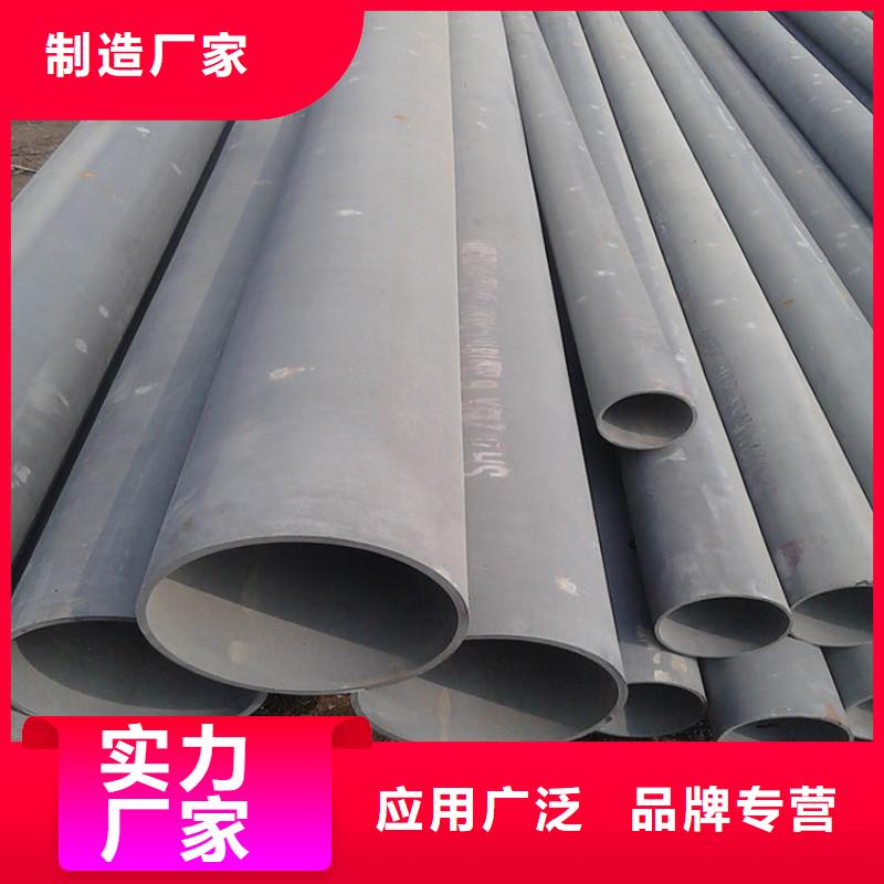 酸洗钢管-报价实在同城区域厂家