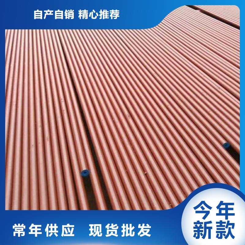 高品质螺旋管酸洗磷化厂商供应采购