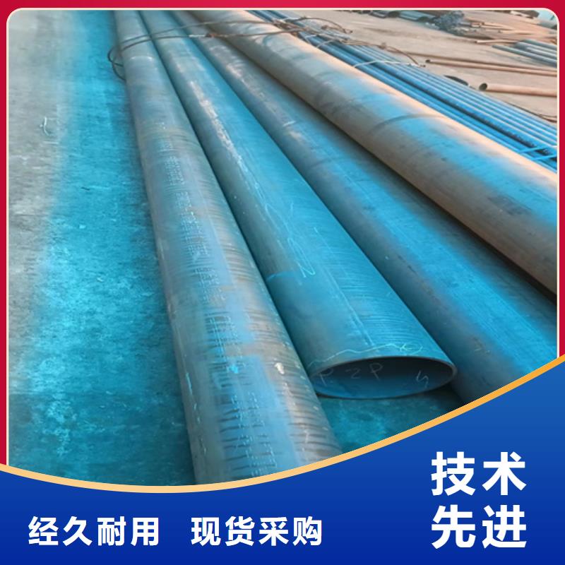 钝化无缝钢管-钝化无缝钢管量大从优本地生产厂家
