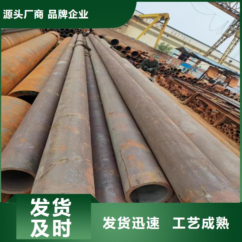 10#无缝钢管实力厂家符合行业标准
