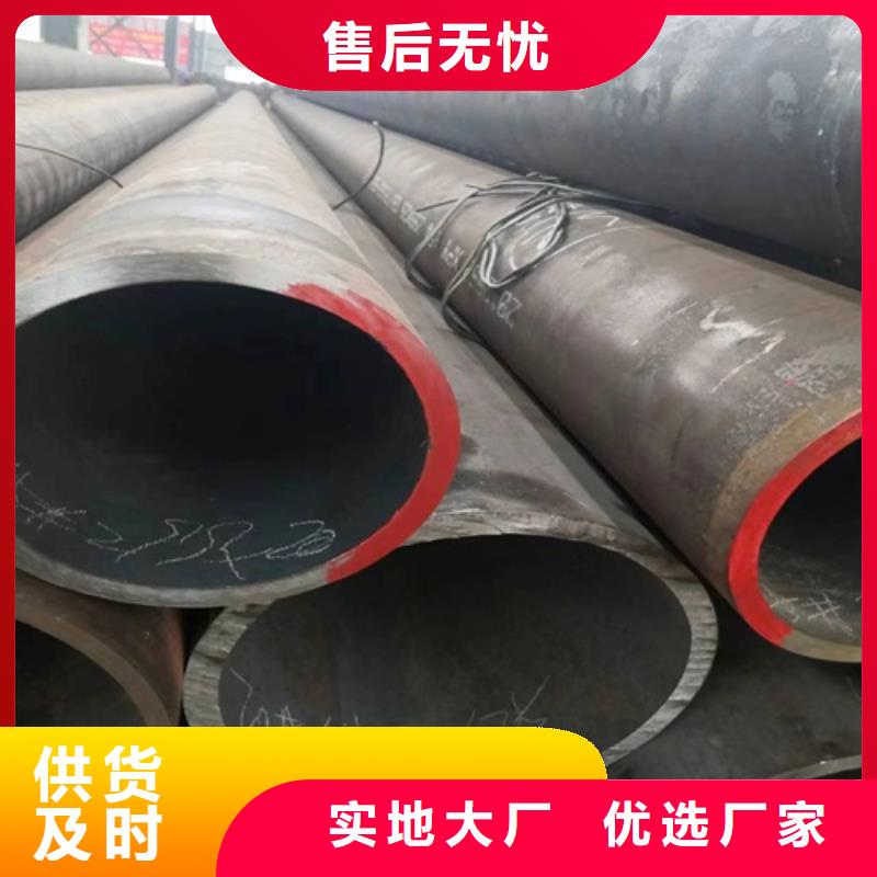 Q345E无缝钢管售后完善用心服务