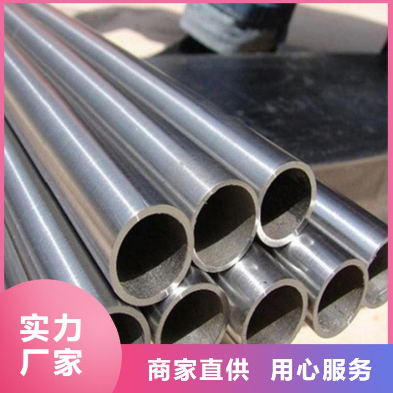 316不锈钢管质量有保证适用范围广