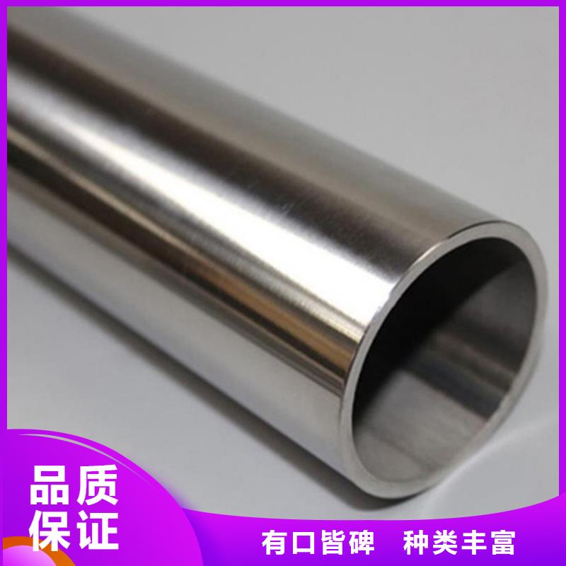 316Ti不锈钢管采购价格本地货源