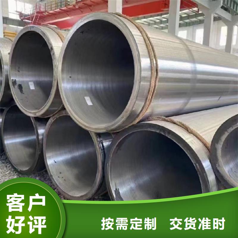 12Cr1MoV合金管、12Cr1MoV合金管厂家-价格实惠本地服务商