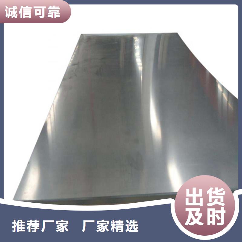 ​供应不锈钢管_生产厂家实拍品质保障