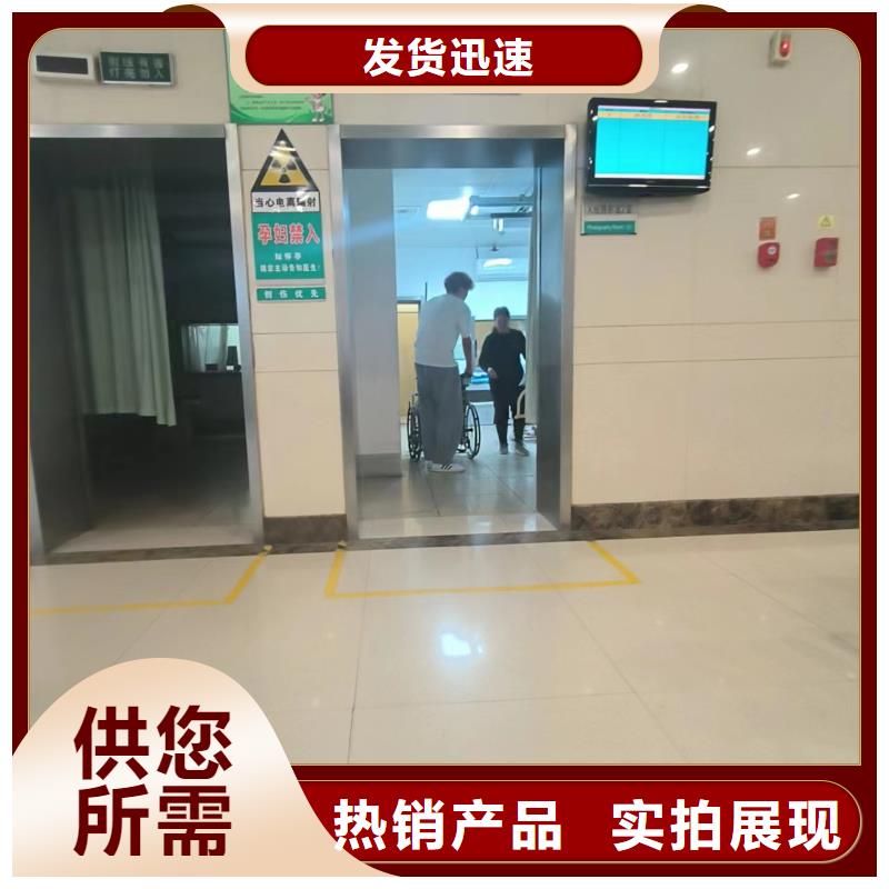 防辐射工程施工大型厂家市场报价