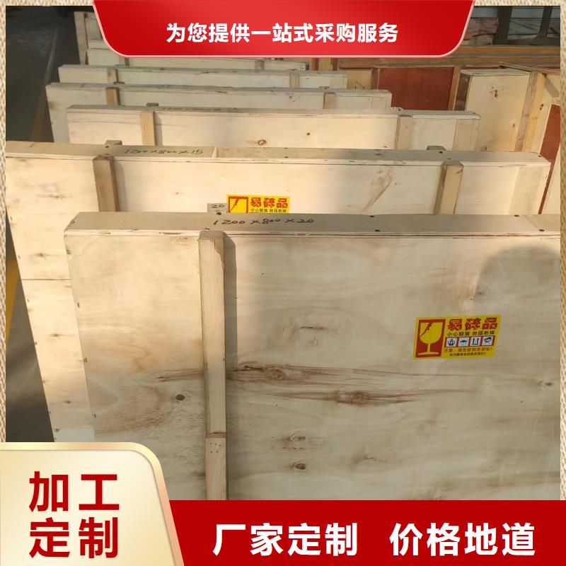 铅板_铅板生产厂家源头厂家本地货源