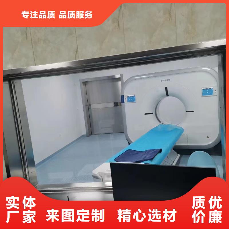 2025专注品质##辐射防护硫酸钡##质量保证24小时下单发货