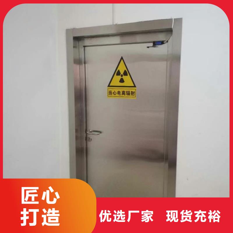 铅板-防辐射铅玻璃价格省心又省钱专业供货品质管控