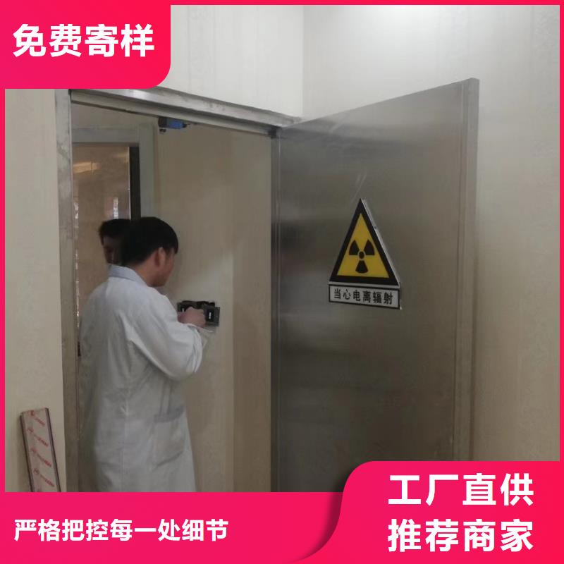 防辐射硫酸钡沙实力厂家符合标准