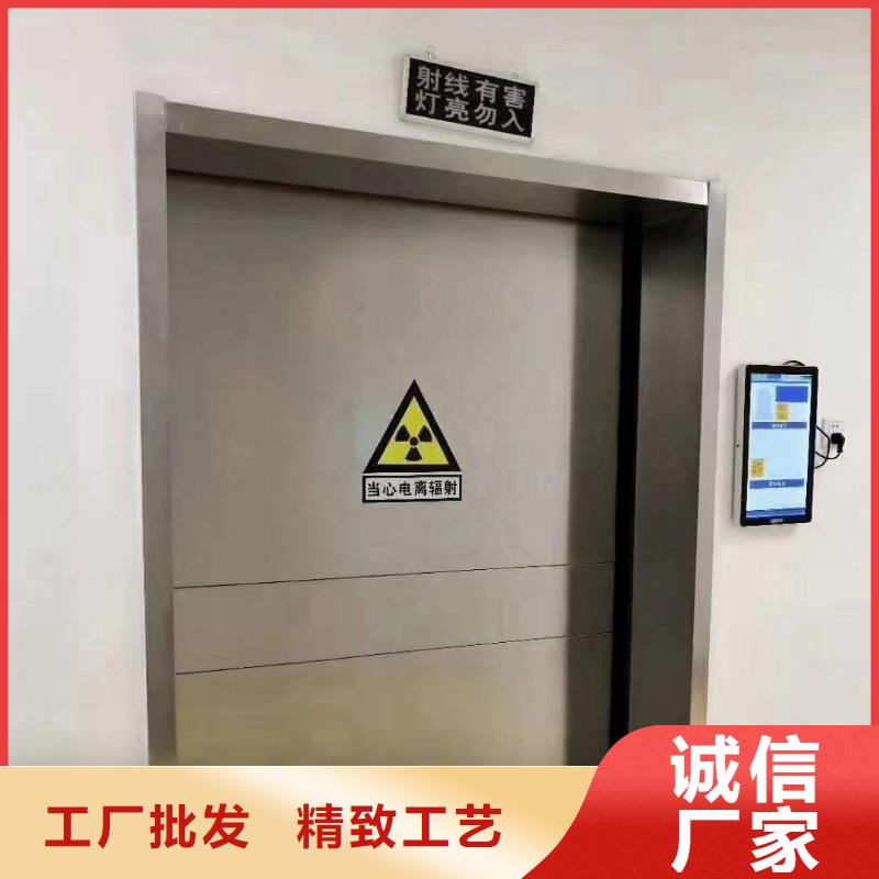 X射线防护硫酸钡板价格不断创新