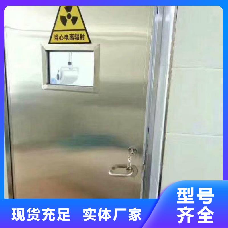 防辐射铅板自有工厂产地直销