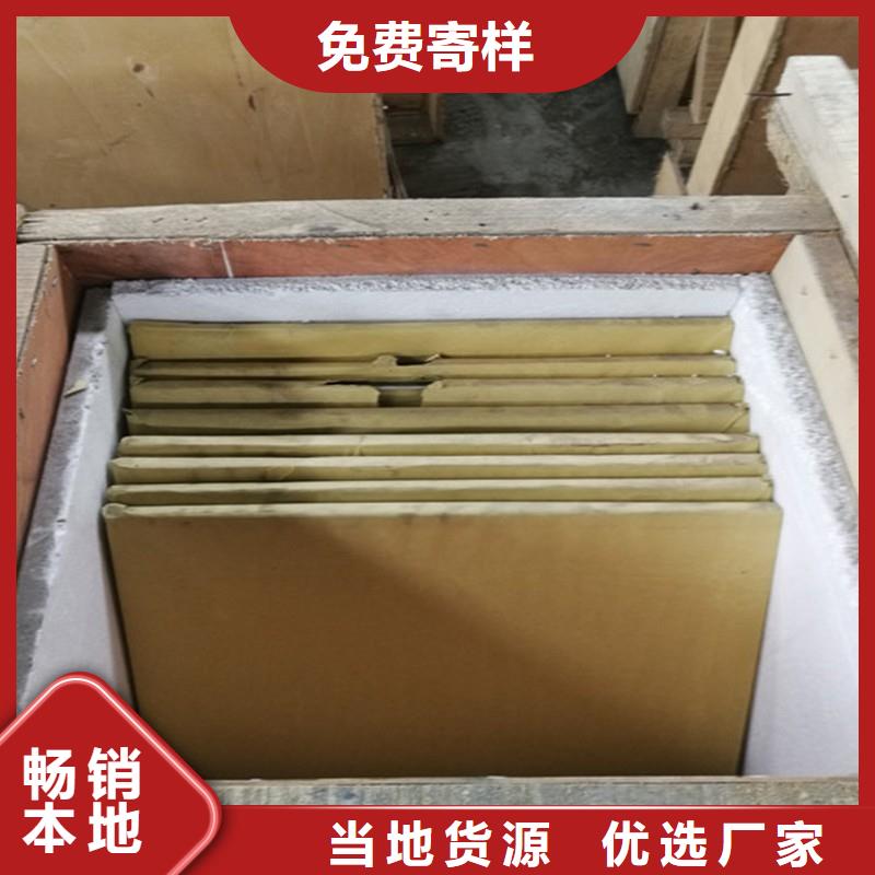 防辐射硫酸钡价格实惠同城 本地域厂家