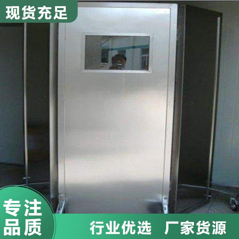 CT机房射线防护材料生产厂家细节严格凸显品质