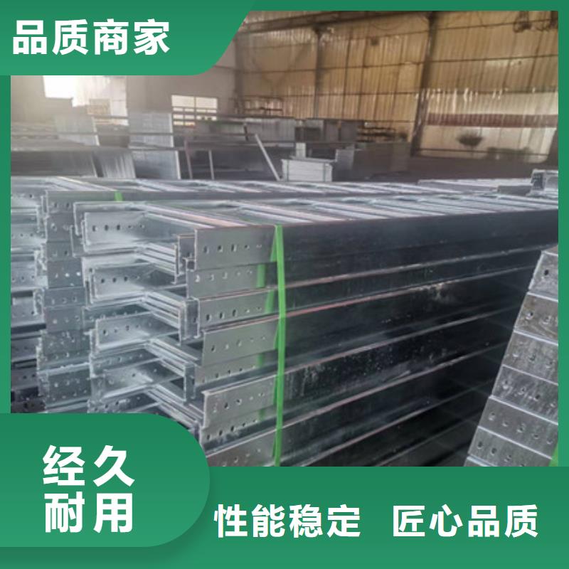 防火母线槽价格现货直供