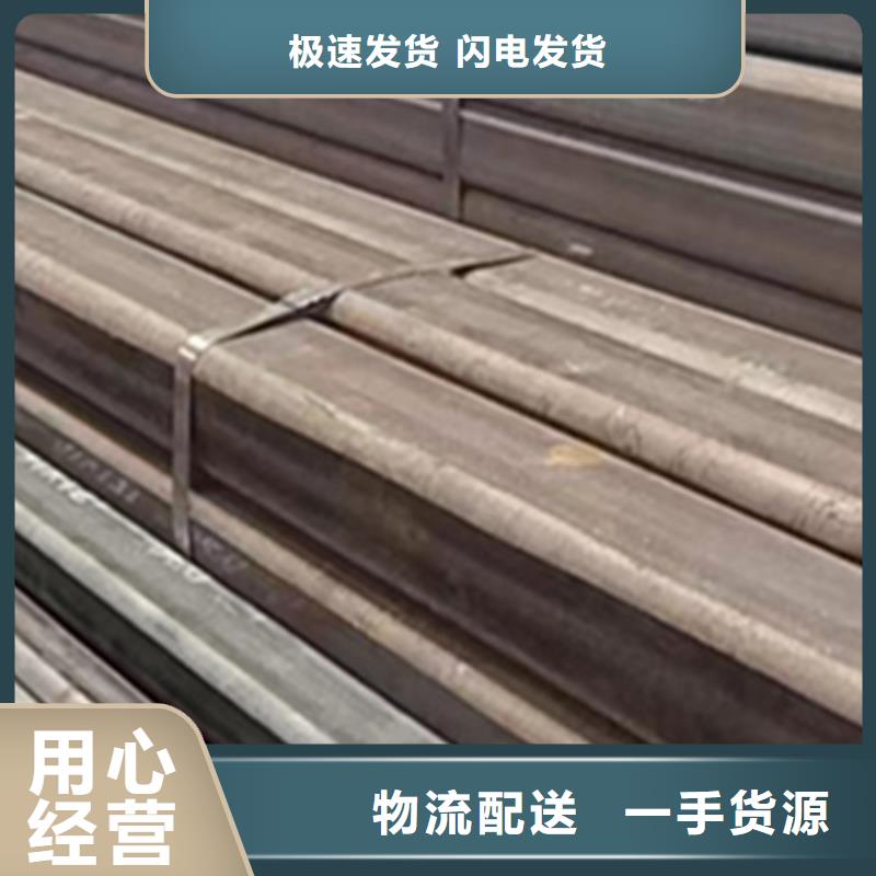 方管20*30方矩钢管源头厂源头货本地范围供应商