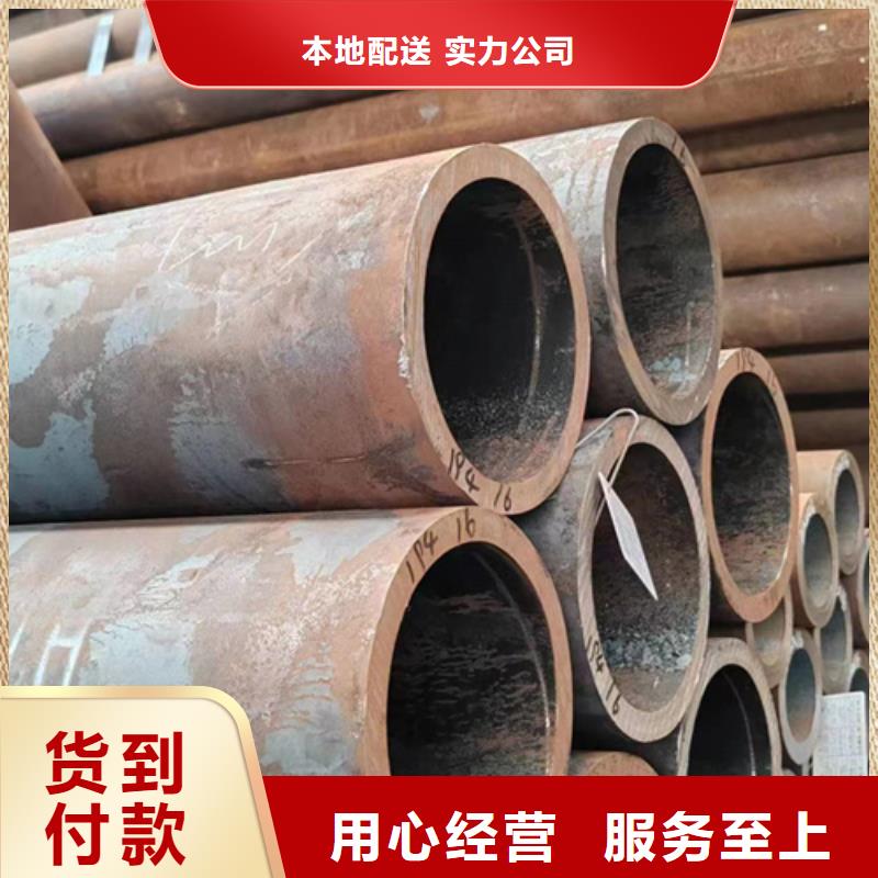 承德镀锌无缝钢管厂家-规格全