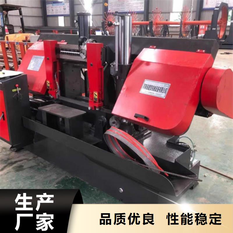 锯床【钢筋滚丝机】专业设计货品齐全