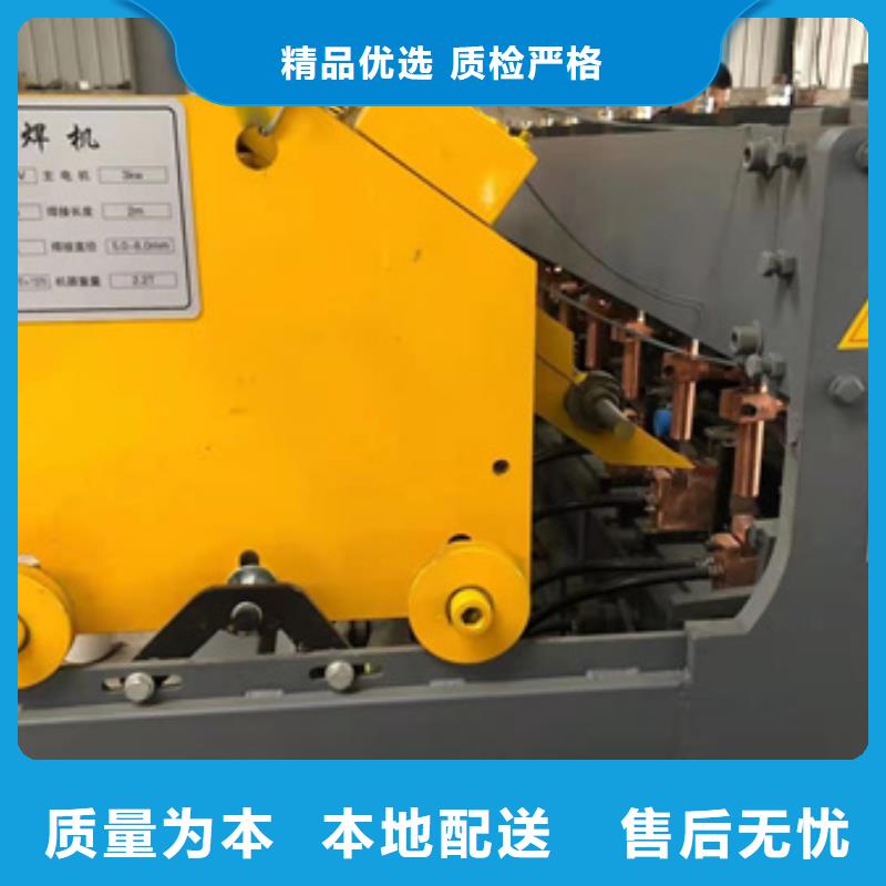 隧道 钢筋带锯床质量三包好货采购