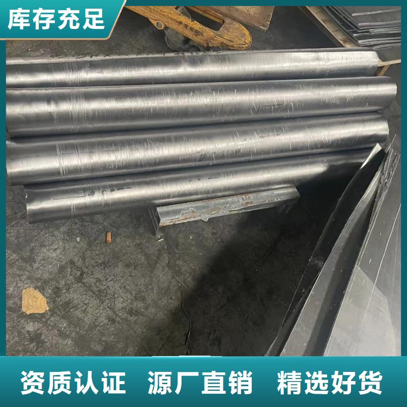 佛山杏坛镇铅板现货供应本土公司