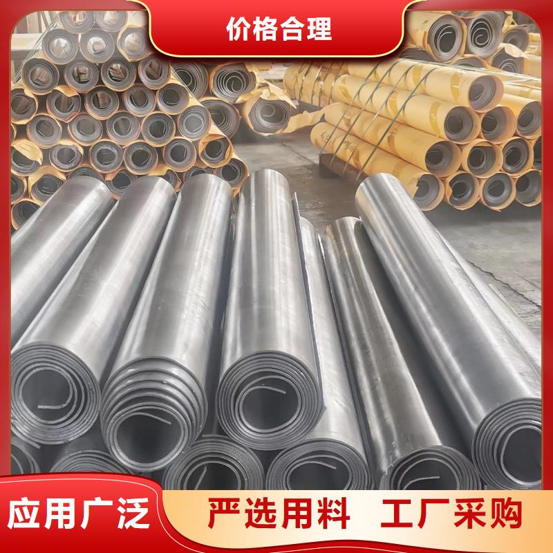 铅板防辐射铅板实体厂家大量现货支持定制