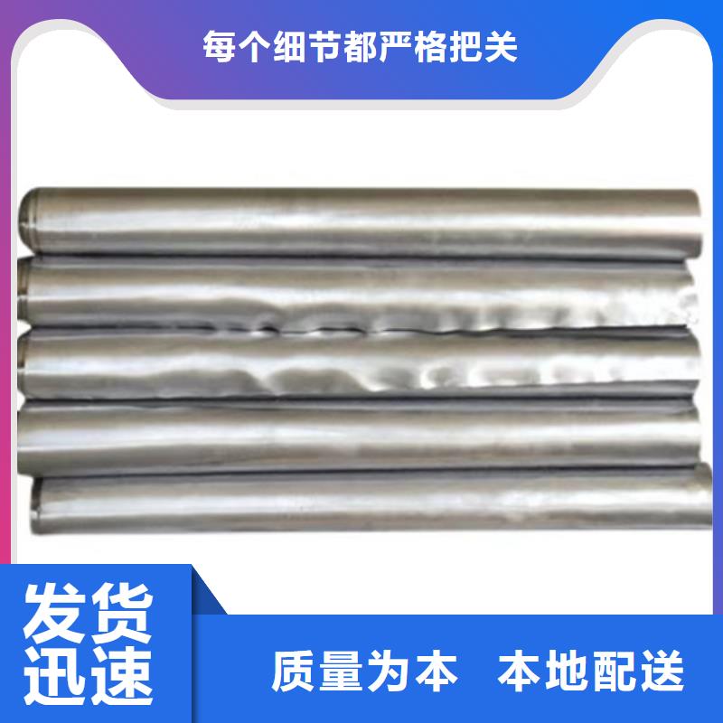 顶部铅板厂家数十年行业经验出厂严格质检