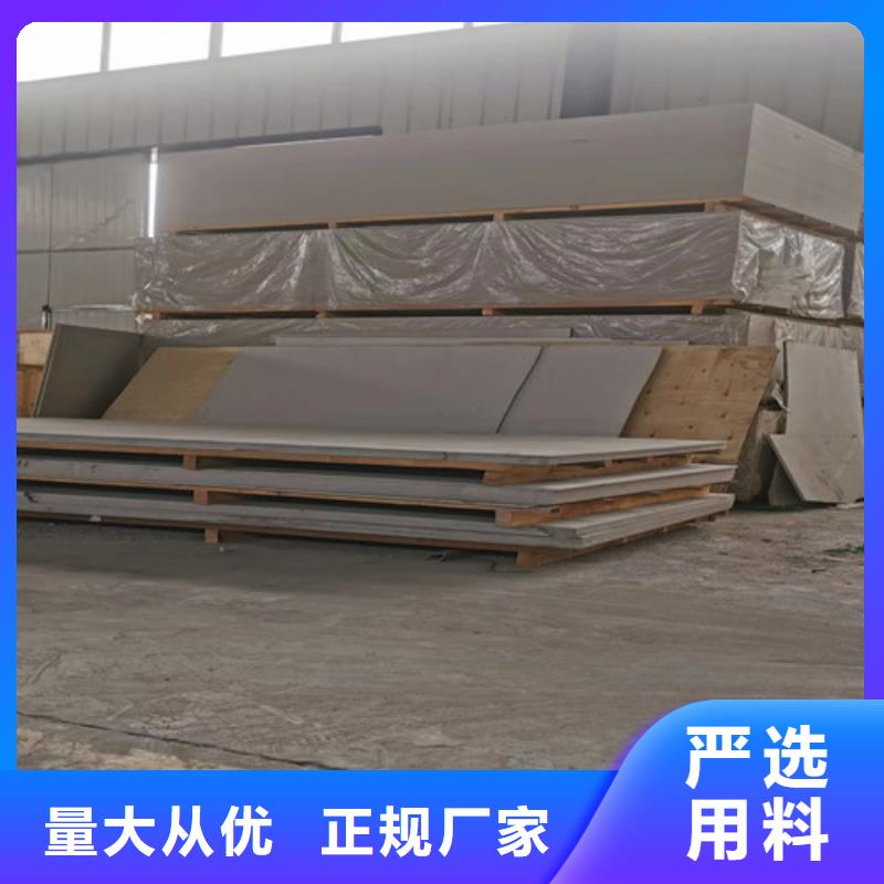 医院硫酸钡砂品质过关现货销售