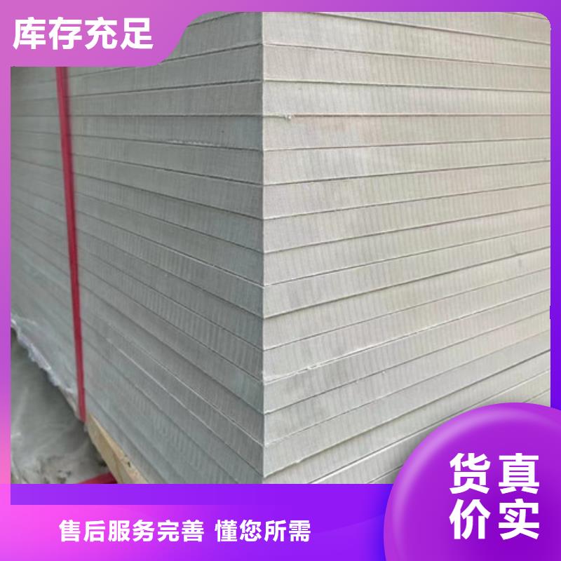 防辐射硫酸钡厂家已认证好产品好服务