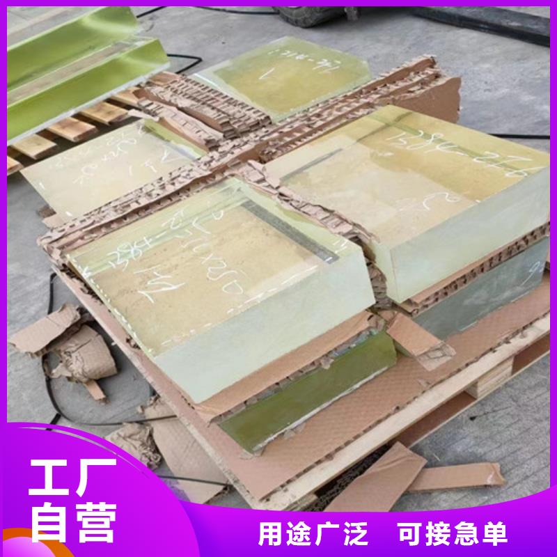 值得信赖的DR室铅玻璃厂家当地服务商