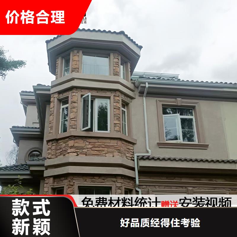 彩板雨水管采购来电咨询