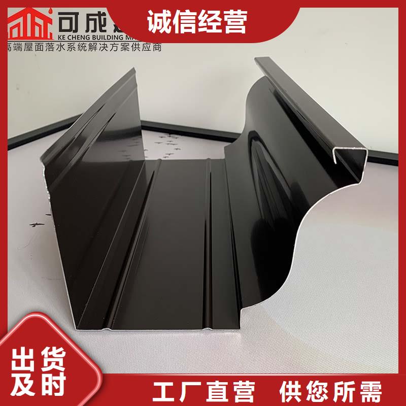 批发别墅檐沟_生产厂家当地经销商