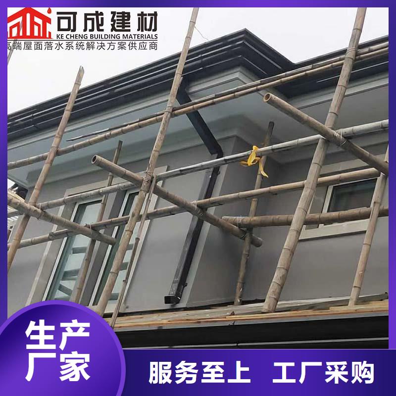 钢结构厂房彩铝雨水管采购专注生产制造多年