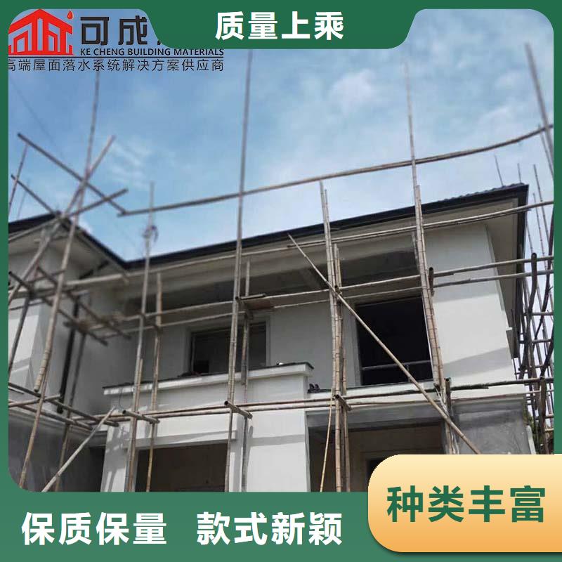 铝合金檐沟在线报价同城区域供应商