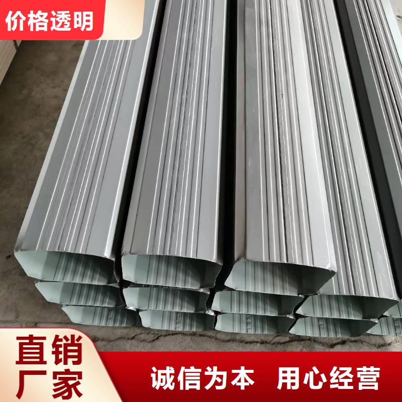 钢制落水管欢迎电询同行低价