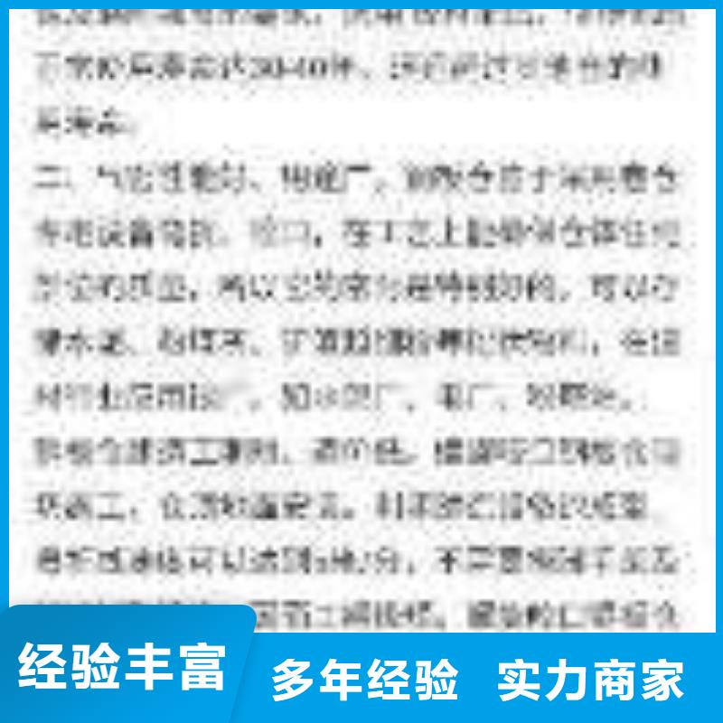 质量可靠的移动端营销批发商附近厂家