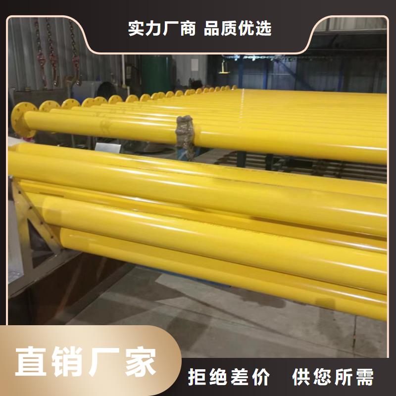 内外涂塑钢管环氧树脂粉末EP内外涂塑钢管厂家自有厂家同城区域厂家