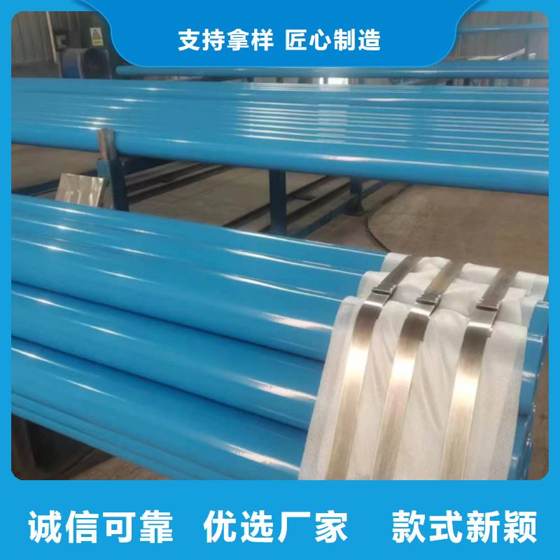 内外涂塑钢管_衬塑复合管厂家专业信赖厂家甄选好物