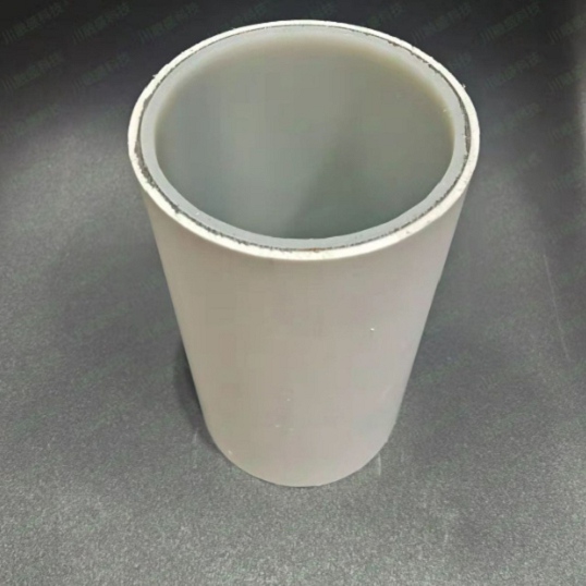 销售
psp钢塑复合钢管_精选厂家本地区货源