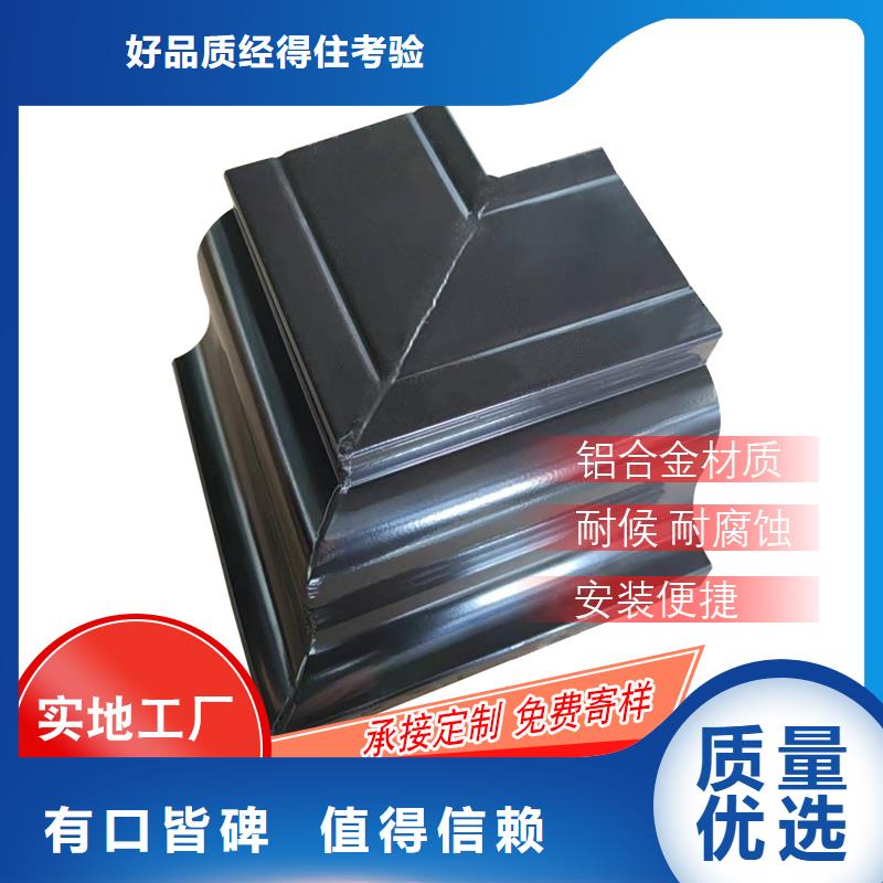 【管,下水管生产厂家为您精心挑选】型号全价格低