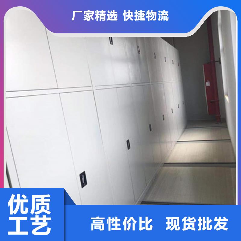 手电动密集架应用范围广批发商