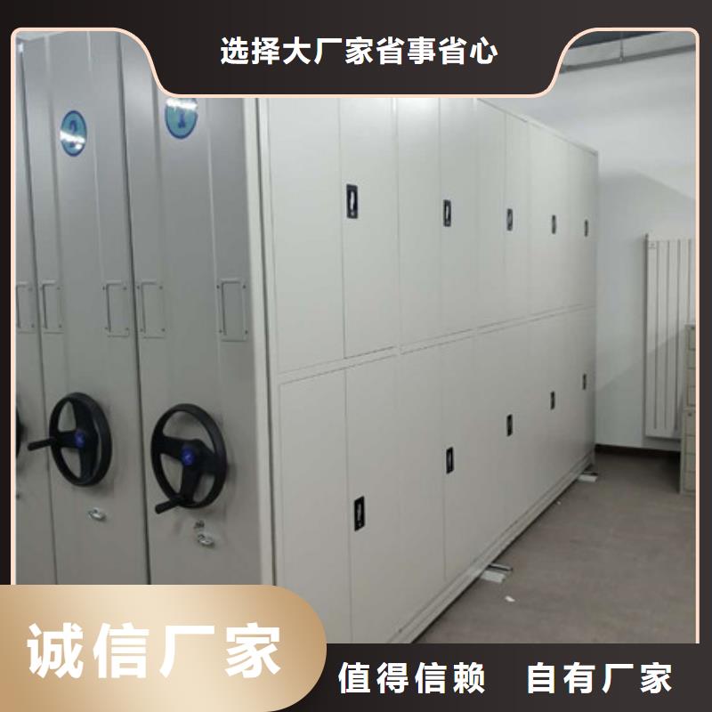 半封闭密集架现货促销当地服务商