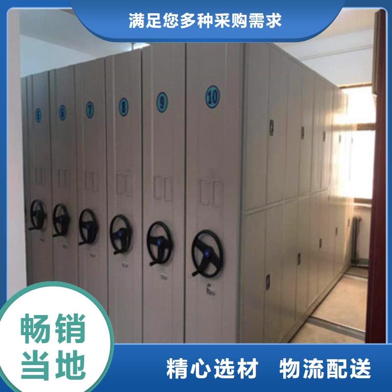 电子保密柜产品详细介绍品牌企业