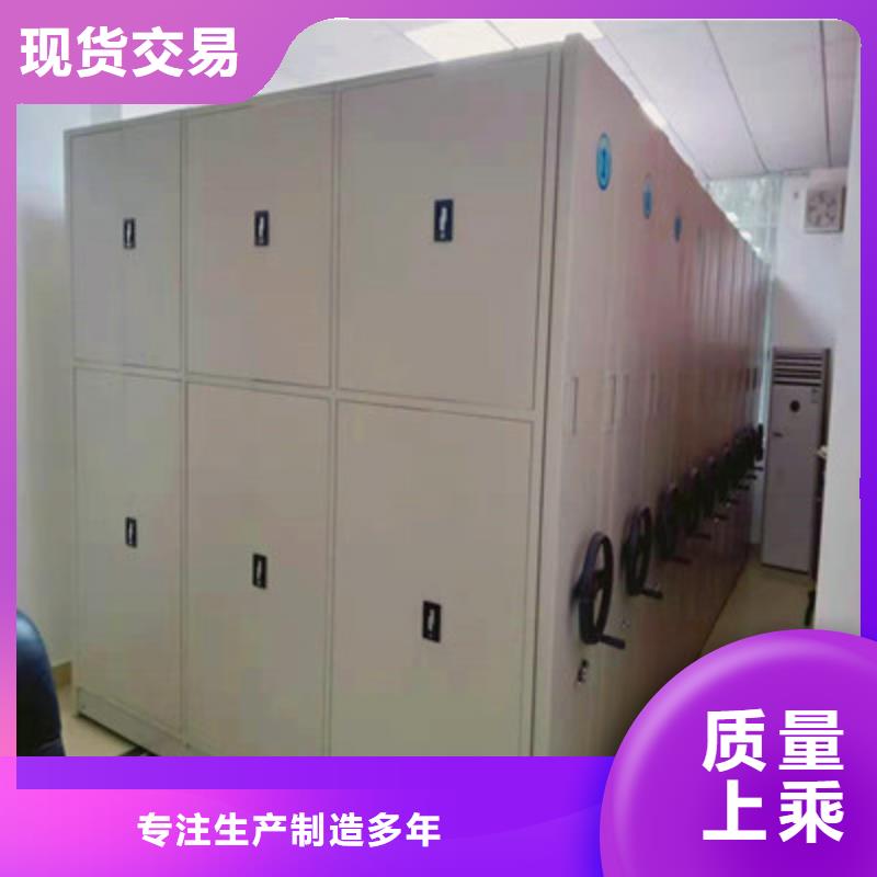 册亨图纸密集架效益更高好产品价格低