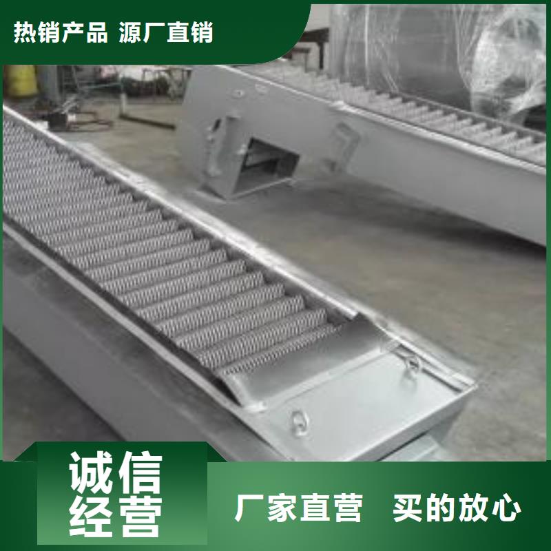 清污机液压钢坝用品质赢得客户信赖精选货源