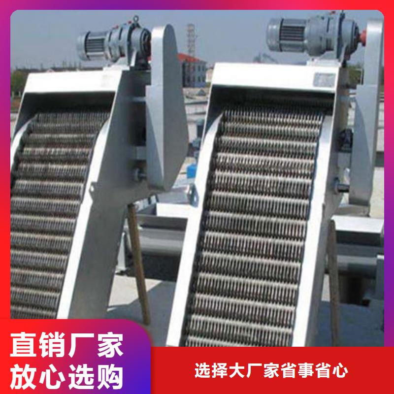 清污机【螺杆式启闭机】定金锁价从源头保证品质