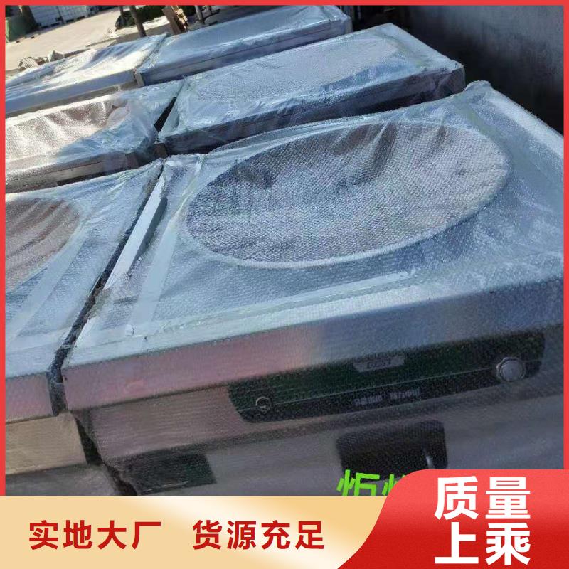 植物油燃料厂家_无醇燃料技术培训专注细节更放心好产品价格低