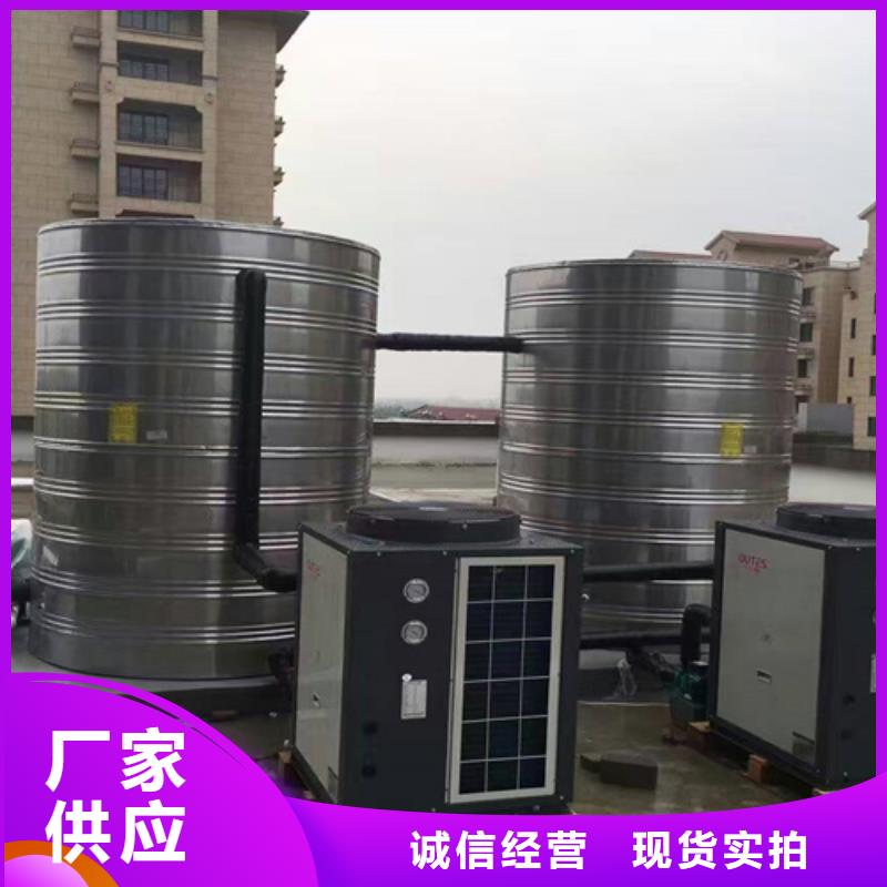 圆形保温水箱性价比高辉煌厂家工艺先进