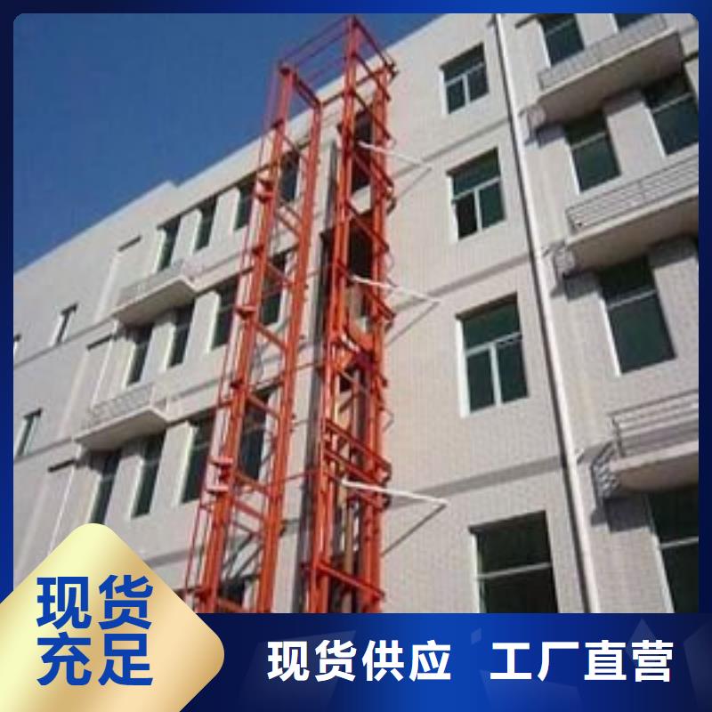 货物升降平台,【机械车库租赁】放心购支持大小批量采购