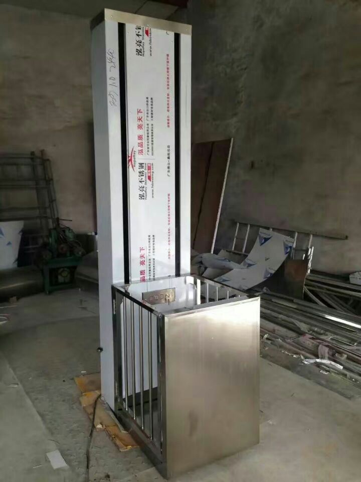 【货物升降平台机械车位价格实惠】