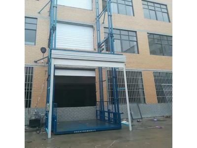【货物升降平台机械车位价格实惠】